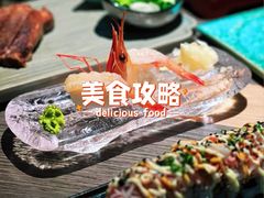 -炙柒Sekinana·精致日料(合生汇店)