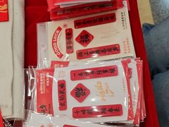 -朝阳区图书馆(小庄店)