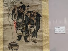 -大连金州博物馆