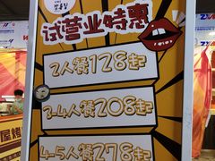 -·缸桶屋·韩式牛肋条自助烤肉(西湖D11店)