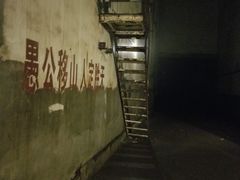 -816工程景区