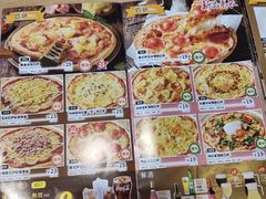 -萨莉亚意式餐厅(苏州食百家店)