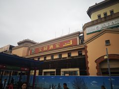 -宝园酒家(美林M·LIVE天地东座店)