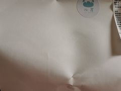-沁屋面包店(人民东路店)