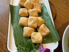 炸开远臭豆腐-金孔雀德宏傣味餐馆(魏公村店)