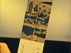 -和美电影艺术中心(万国城店)