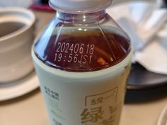 -大桶水·全国旗舰店(体育路店)