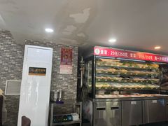 -多呗辣麻辣香锅(万达广场店)