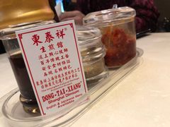 -东泰祥生煎馆(重庆北路店)