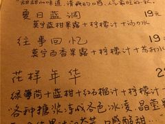 -源一咖啡馆(麒麟巷步行街店)