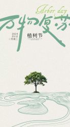 点击看大图 -琅悦月子会所(香格里拉旗舰店)
