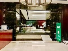 -河南省黄河迎宾馆