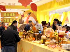 -天虹购物中心(石路店)