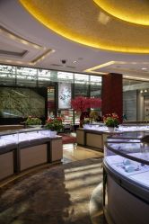 -中国黄金(北京旗舰店)