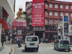 -马六甲鸡场街