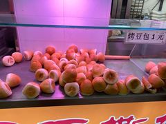 烤豆包-大东门农贸市场(东顺城街)