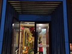 门面-渝乡老妈·北京烤鸭(六里桥店)