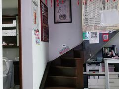 -张钰强中医正骨推拿连锁(华发商都店)