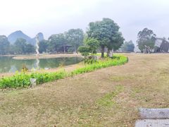 -Club Med地中海俱乐部·桂林度假村