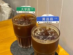 美式咖啡-长颈鹿咖啡(大学路店)