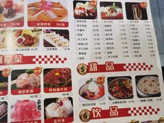 -德香苑脆皮烤鸭·经典(爱融荟城店)