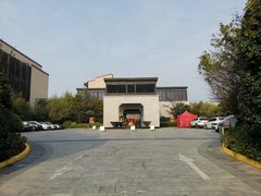 -上海崇明金茂凯悦酒店