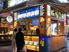 门面-三块一拾(南亚风情第壹城店)