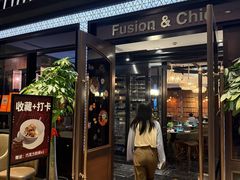 -荟廷·晶萃(陆家嘴尚悦湾店)