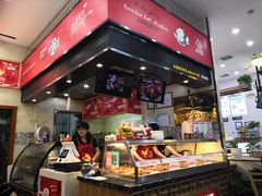 -老韩煸鸡·中国炸鸡(摩尔城店)