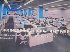 -嘉华国际影城(学清路店)