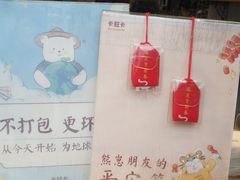 -卡旺卡(步行街一店)