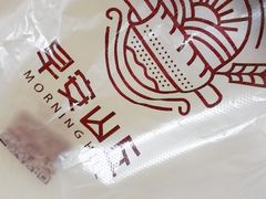 -早安山丘·豆浆油条(小木桥路店)
