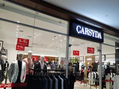 -杉杉奥特莱斯广场(哈尔滨店)
