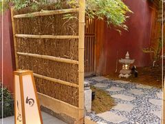 -旬怀石料理(嘉善老市店)