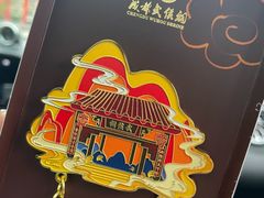 -成都武侯祠博物馆