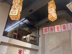 -黔哆哆地摊酸汤火锅(清湖店)