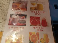 -大味生态火锅(蓝谷地店)