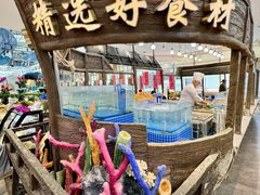 -半岛听涛蒸汽海鲜自助(K11店)
