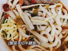 -陳八两面家(滨江天街店)