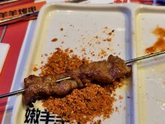 -嫩羊羊·延边烤串·朝鲜族美食(张家港美食街店)