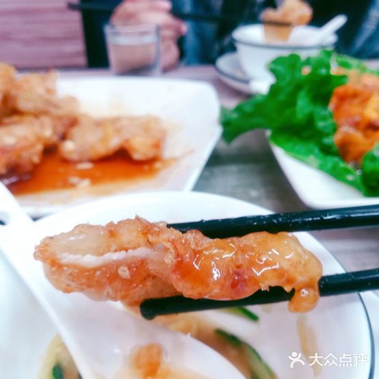 东北人家饭庄(珠宝街第二分店)