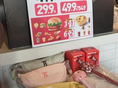 -肯德基(大学路DT店)