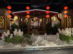 -杨记隆府(时代天街店)