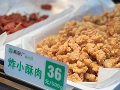 -黑窑厂糖油饼烤鸭·清真菜(黑窑厂街店)