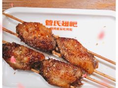 -管氏翅吧(马家堡店)