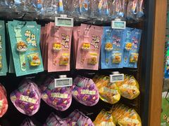 -三只松鼠(万象汇店)