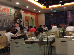 -呷哺呷哺(松江开元店)