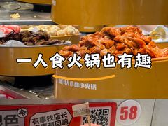 -龍歌自助小火锅(秦淮水游城店)