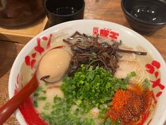 -豚王拉面(澳门银河店)