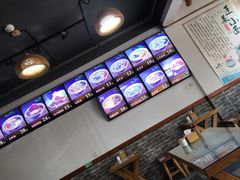 -鲁毓鲜蓬莱小面(黄山路店)